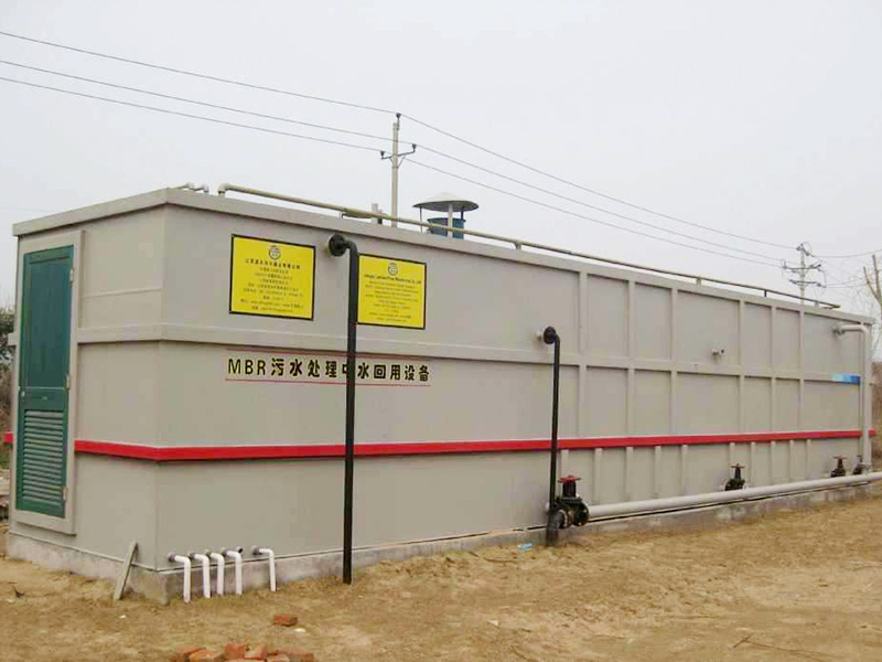 一體化污水處理設(shè)備如何設(shè)計(jì)？方法分享！