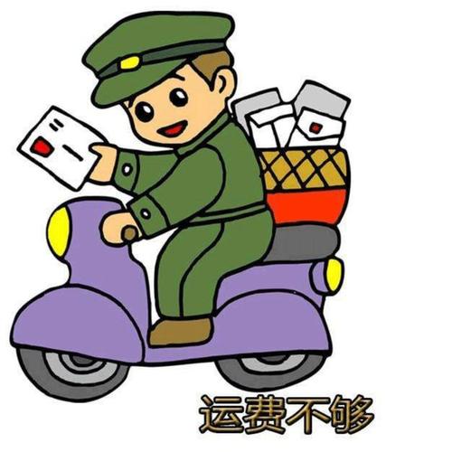 為什么說快遞行業(yè)陷入運費圈，漲價的先死，不漲價的就等死？