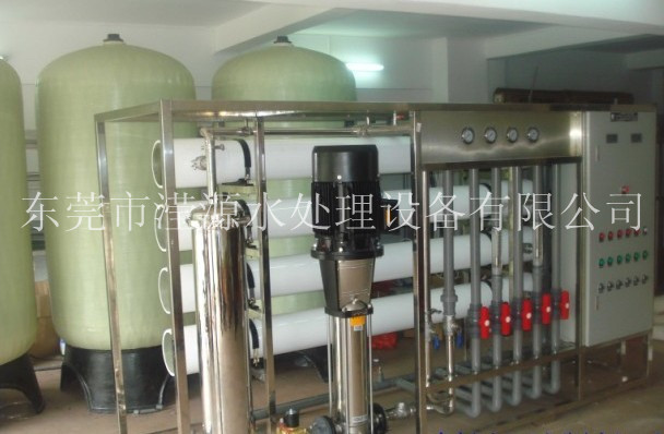 食品中水回用系統